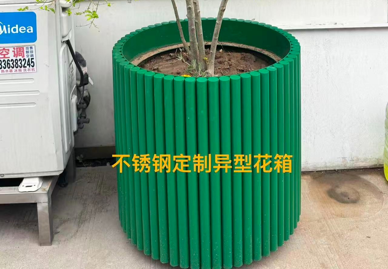庭院金属花箱