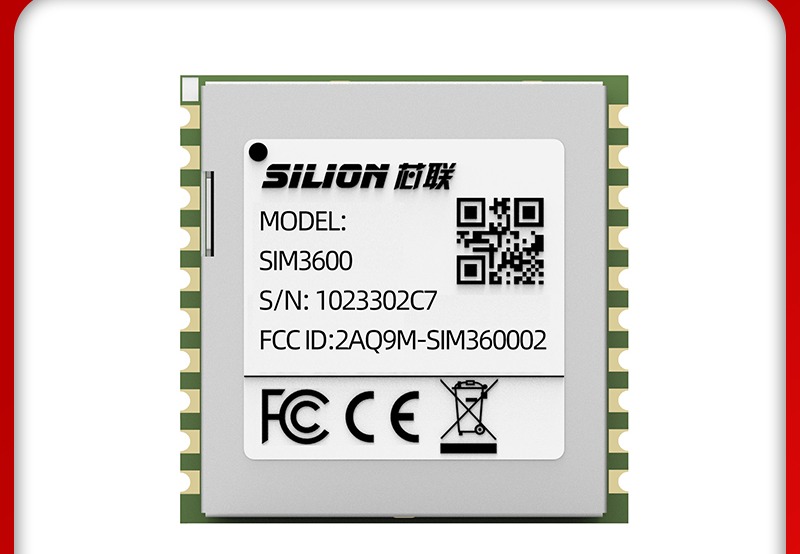 UHF RFID模块
