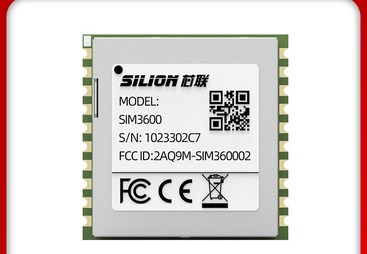 UHF RFID模块