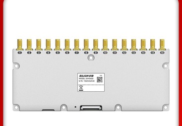 UHF RFID模块厂商