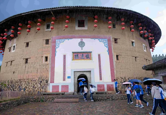 研学旅行
