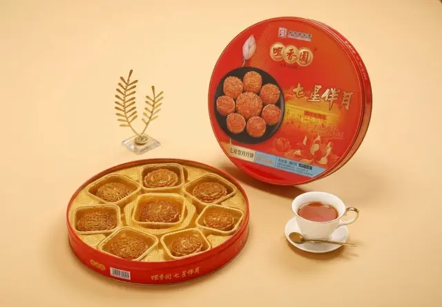 中式饼点