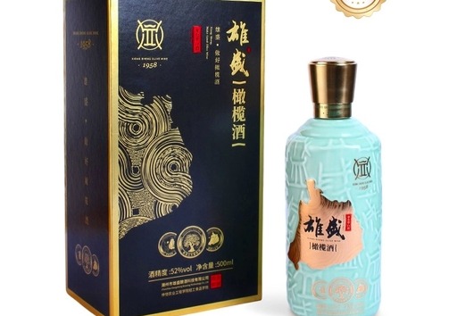 高端商务款・雄盛青瓷橄榄酒(52° 高度橄榄白酒)
