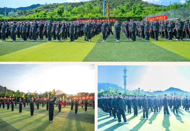 国防教育