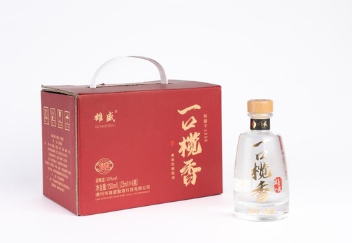 宴席爆款・一口榄香(50° 小瓶高度橄榄白酒)