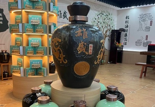 窖藏收藏款・陶瓷大坛橄榄酒(企业展厅核心形象产品)