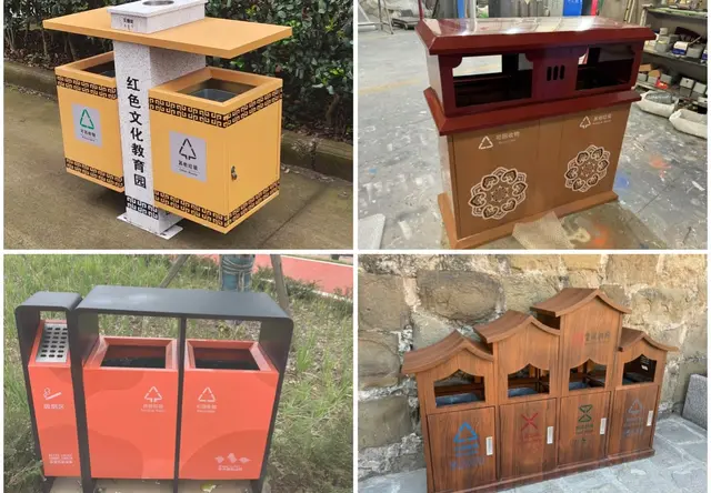 环卫垃圾桶