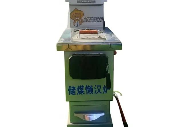 小懒汉气化炉