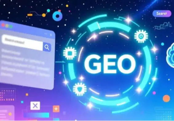 geo优化