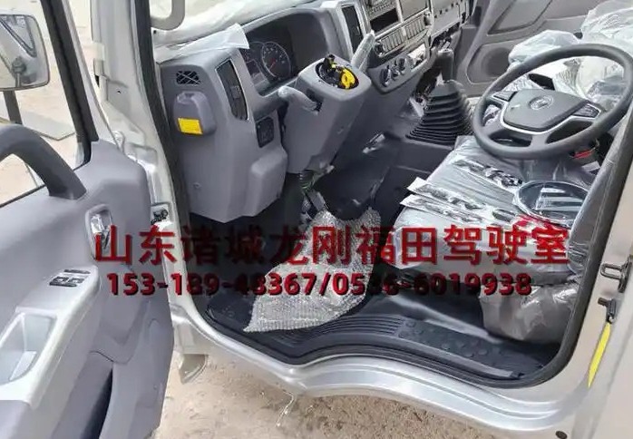 M4奥铃捷运驾驶室总成