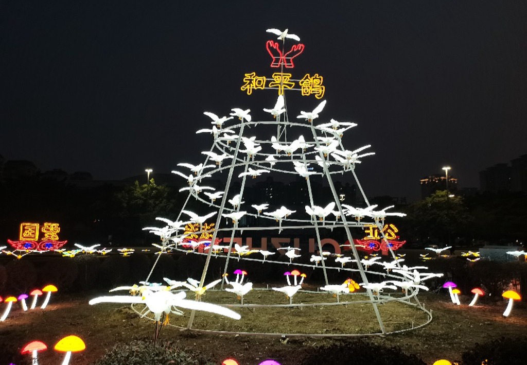 75cm鸽子造型灯