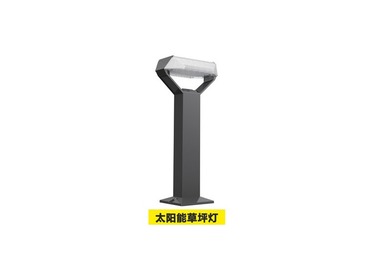 常德市太阳能草坪灯