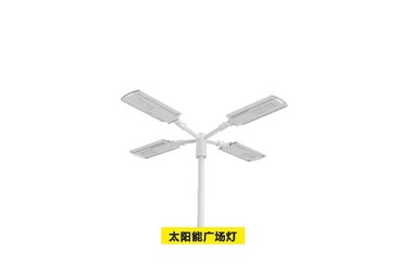 太阳能广场灯