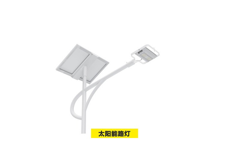 太阳能路灯