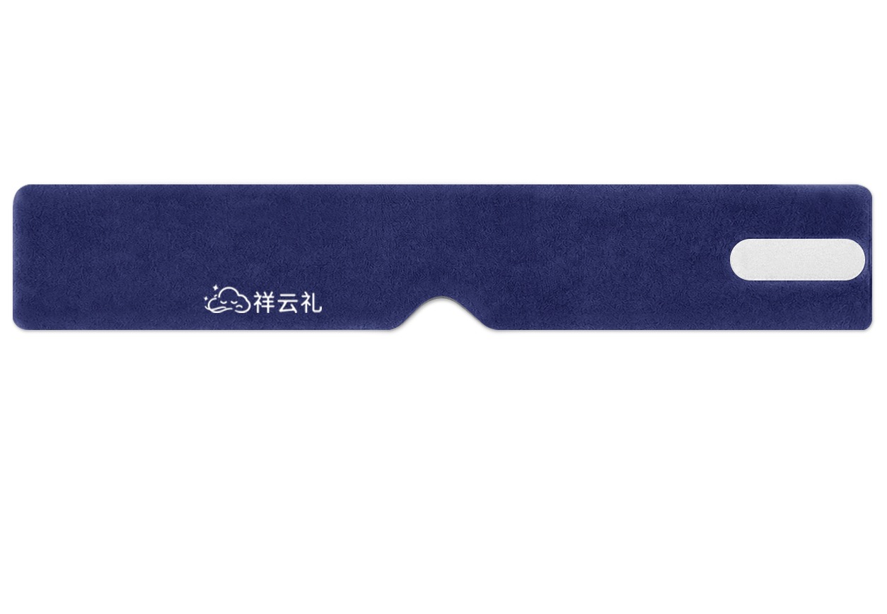 祥云礼石墨烯重力热敷眼罩