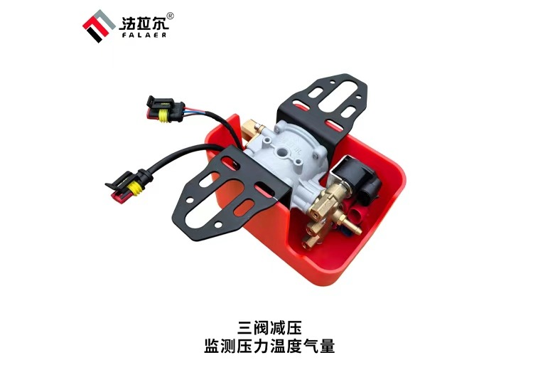 鹰十 天然气驻车加热器