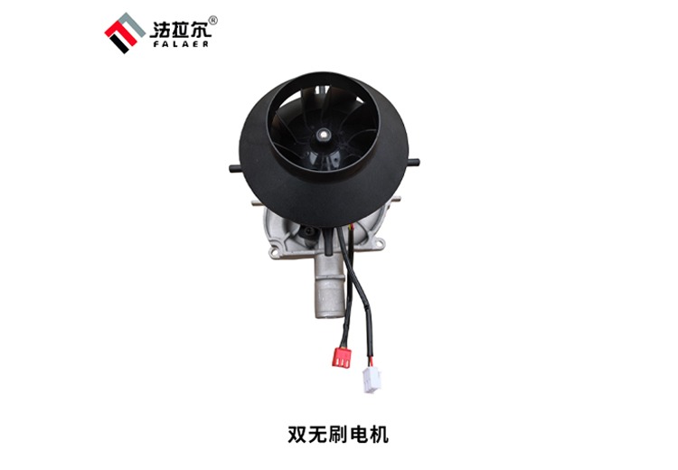 威名狮 天然气驻车加热器