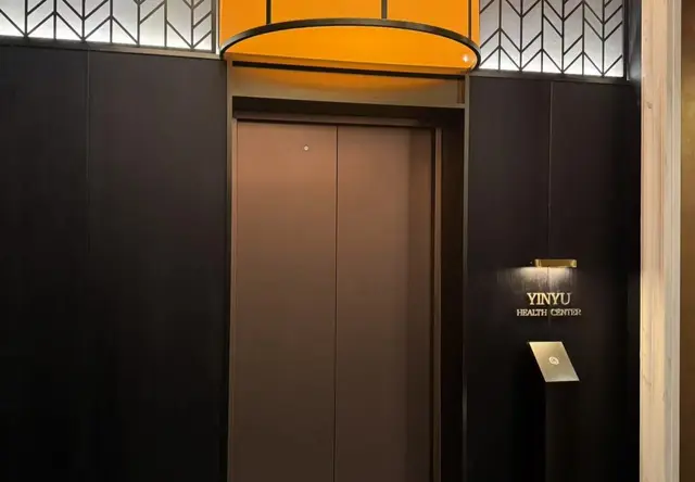 腾楠木业