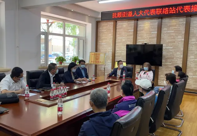 助力办好“民生实事促立法“