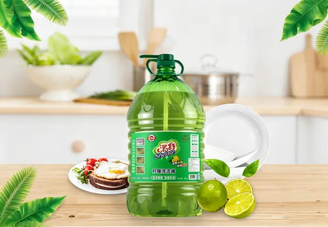 深特牌浓缩10KG洗洁精