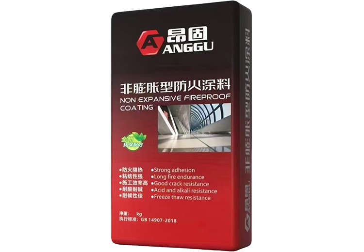 非膨胀型钢结构防火涂料(石膏基)