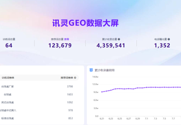 深圳皇爵体育用品有限公司