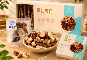 徽之梦定量坚果礼盒
