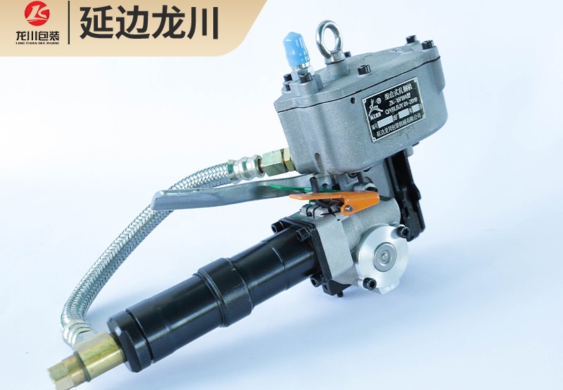 ZK-16/19A组合式捆扎机