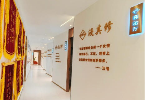 婚姻家事律师