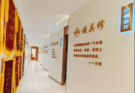 婚姻家事律师
