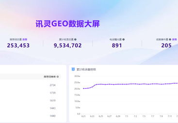 东莞市金煜圣工艺制品有限公司