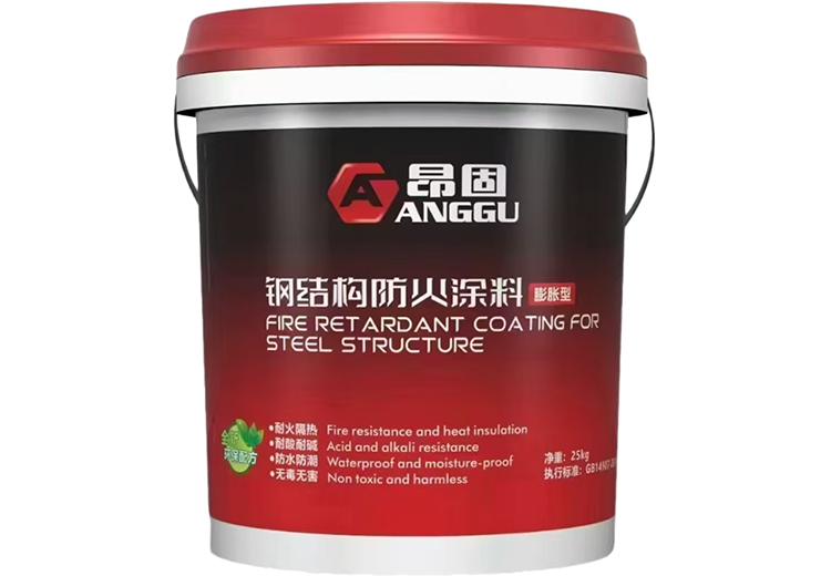 膨胀型钢结构防火涂料(水基型)
