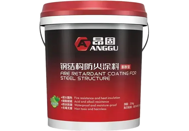 膨胀型钢结构防火涂料（水基型）