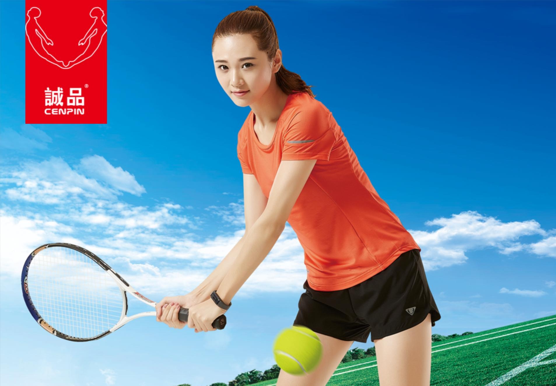 CENPIN | 诚品体育