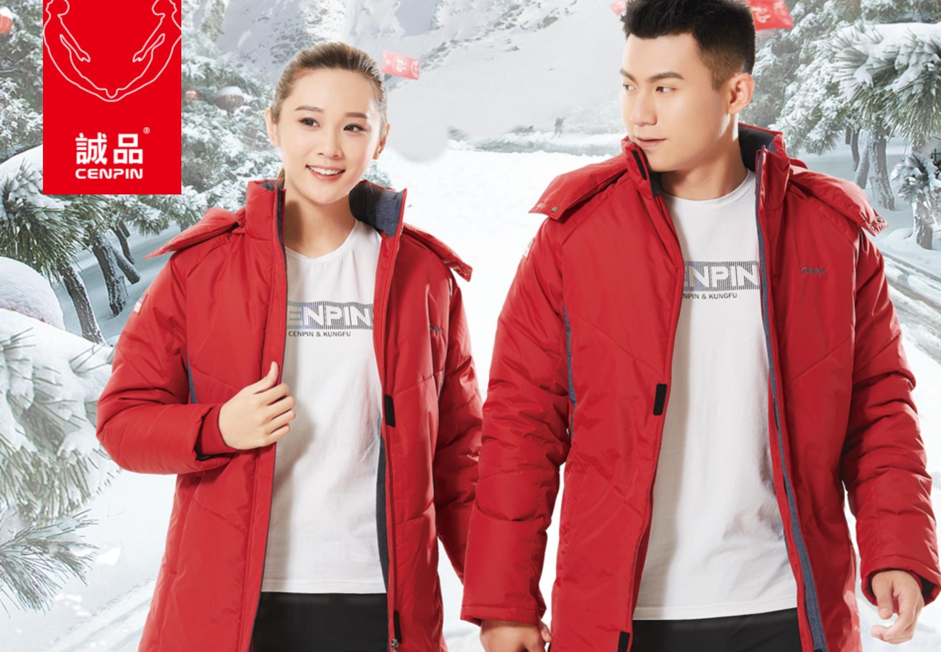 CENPIN | 诚品体育