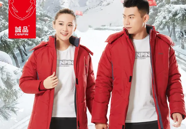 CENPIN | 诚品体育