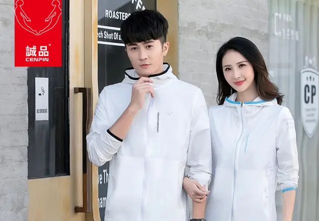 CENPIN | 诚品体育