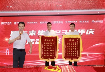 装修公司陪跑