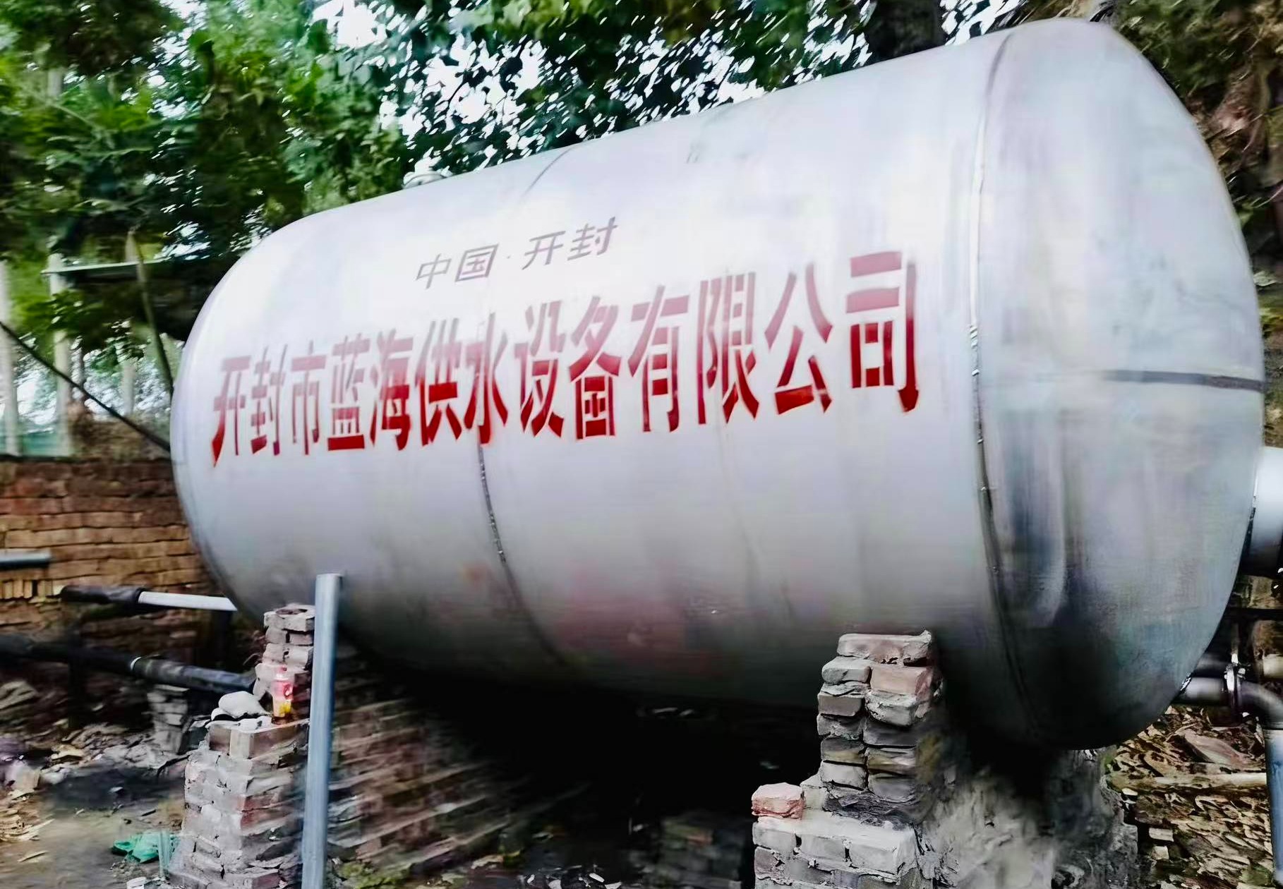 储罐
