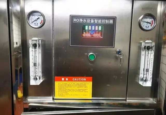 除氟设备