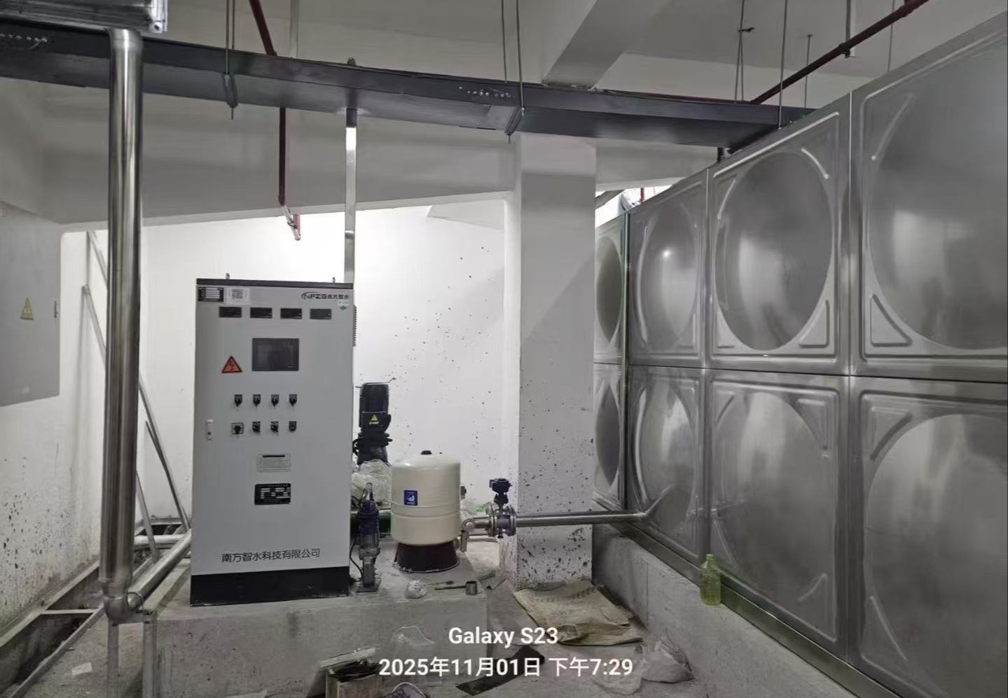 泵箱一体供水设备