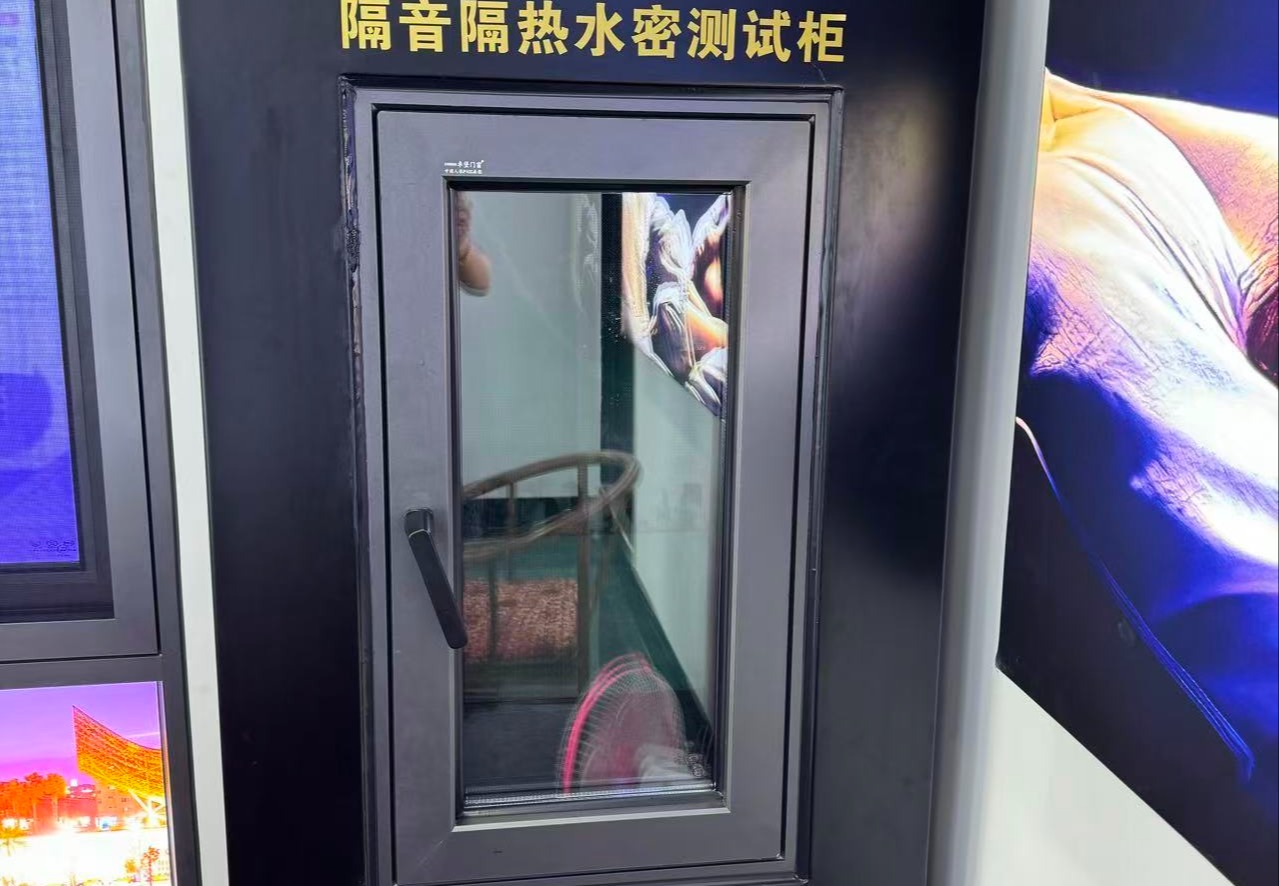 隔音门窗