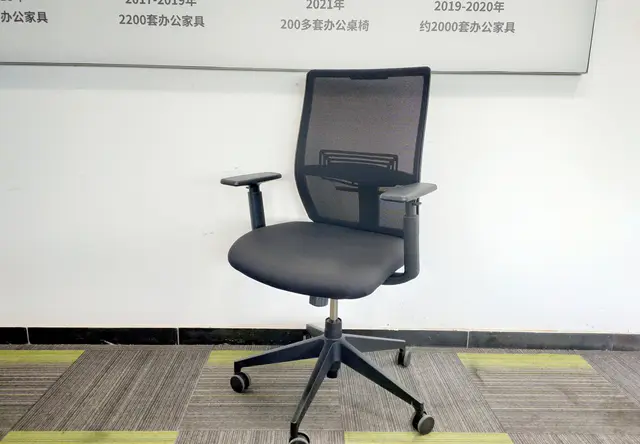 海沃氏EZ65人体工学椅二手办公椅职员椅