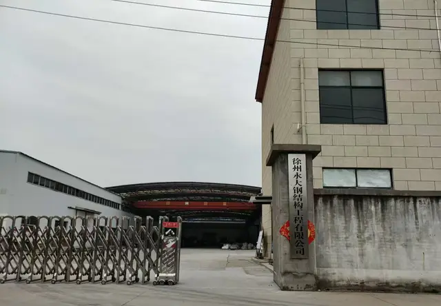 网架厂厂房