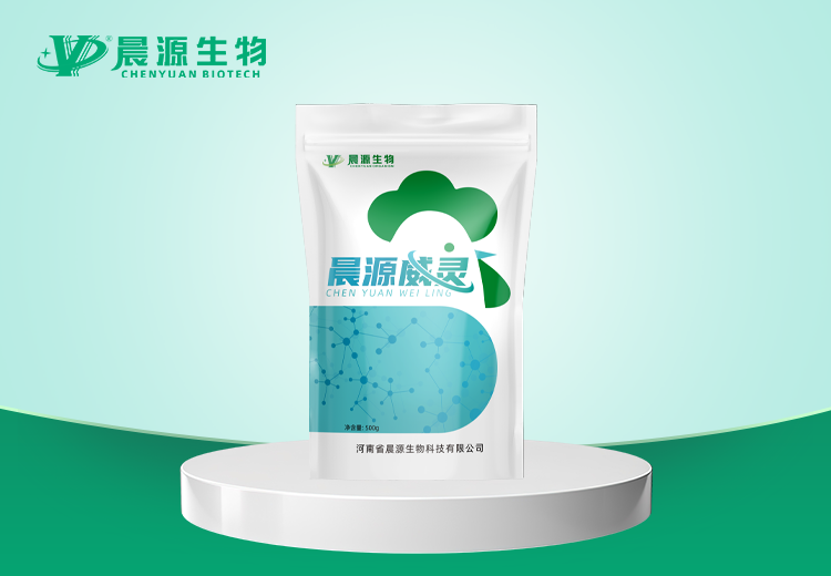 晨源威灵
