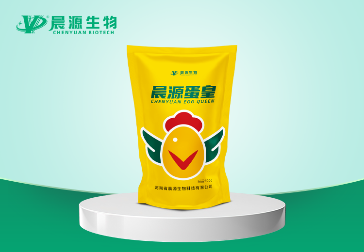 晨源蛋皇