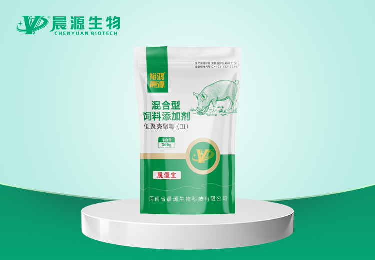 脱僵宝