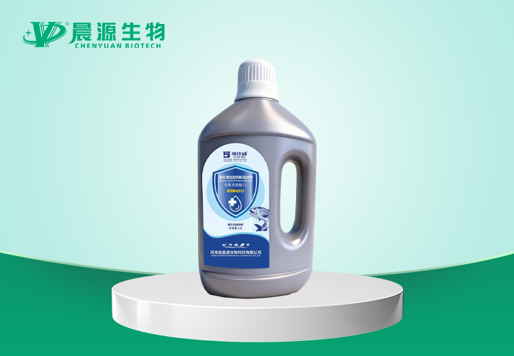 晨源畅益升