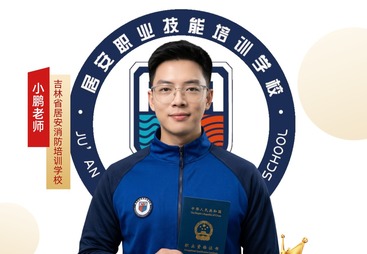 王鸿鹏（小鹏老师）
