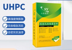 UHPC